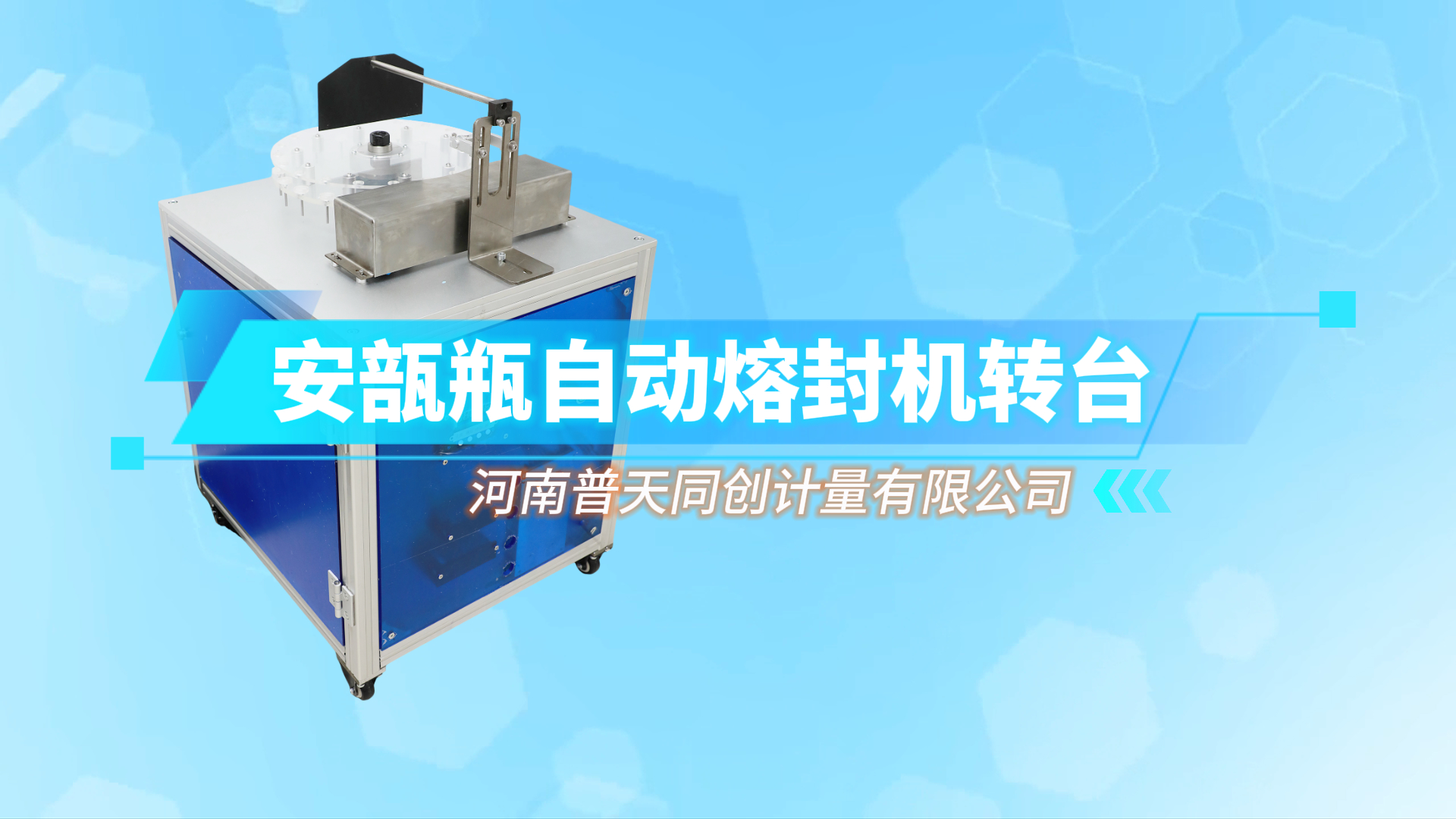 课堂图片