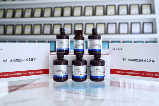 普天同创推出植物激素储存液系列，助力植物组织培养