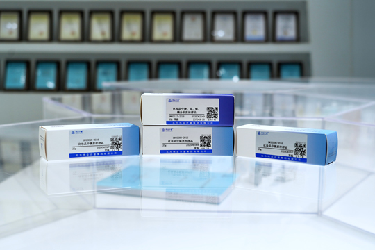 美丽有依据，安全有质控，普天同创上新化妆品质控样品