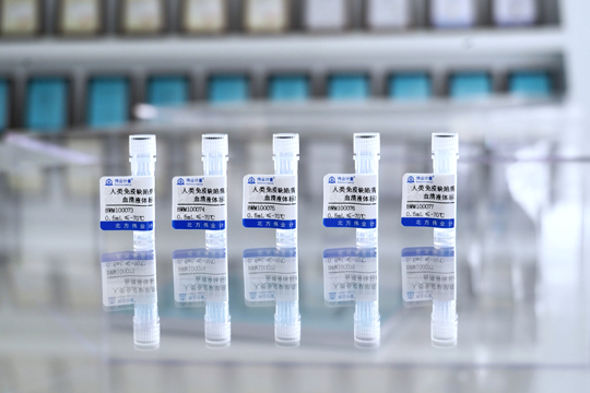 补齐艾滋检测质控刚需，普天同创推出 HIV P24 抗原血清标准物质