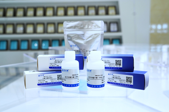 PFAS 风险再引关注，普天同创标准物质助力合规 “闯关”